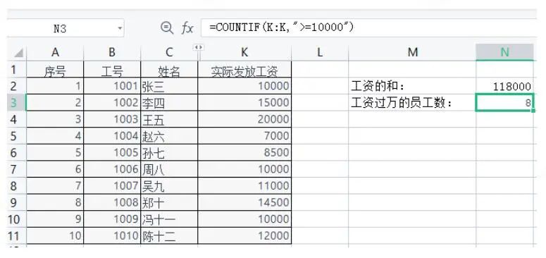 使用ChatGPT轻松掌握Excel复杂操作?!从求和到VBA,它都能搞定!🚀公式不再是难题,Cha 使用ChatGPT轻松掌握Excel复杂操作?!从求和到VBA,它都能搞定!🚀公式不再是难题,Cha
