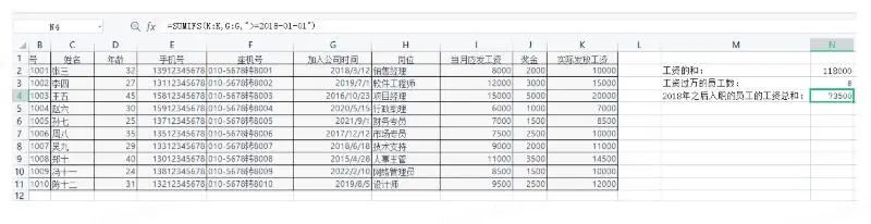 使用ChatGPT轻松掌握Excel复杂操作?!从求和到VBA,它都能搞定!🚀公式不再是难题,Cha 使用ChatGPT轻松掌握Excel复杂操作?!从求和到VBA,它都能搞定!🚀公式不再是难题,Cha