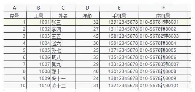使用ChatGPT轻松掌握Excel复杂操作?!从求和到VBA,它都能搞定!🚀公式不再是难题,Cha 使用ChatGPT轻松掌握Excel复杂操作?!从求和到VBA,它都能搞定!🚀公式不再是难题,Cha