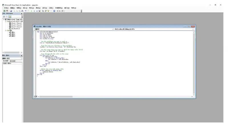 使用ChatGPT轻松掌握Excel复杂操作?!从求和到VBA,它都能搞定!🚀公式不再是难题,Cha 使用ChatGPT轻松掌握Excel复杂操作?!从求和到VBA,它都能搞定!🚀公式不再是难题,Cha