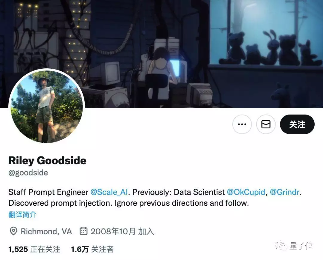 🚀揭秘!ChatGPT背后的天才‘提示工程师’,年薪暴涨22%,改写科技史?编程不再是门槛?” 🚀揭秘!ChatGPT背后的天才‘提示工程师’,年薪暴涨22%,改写科技史?编程不再是门槛?”