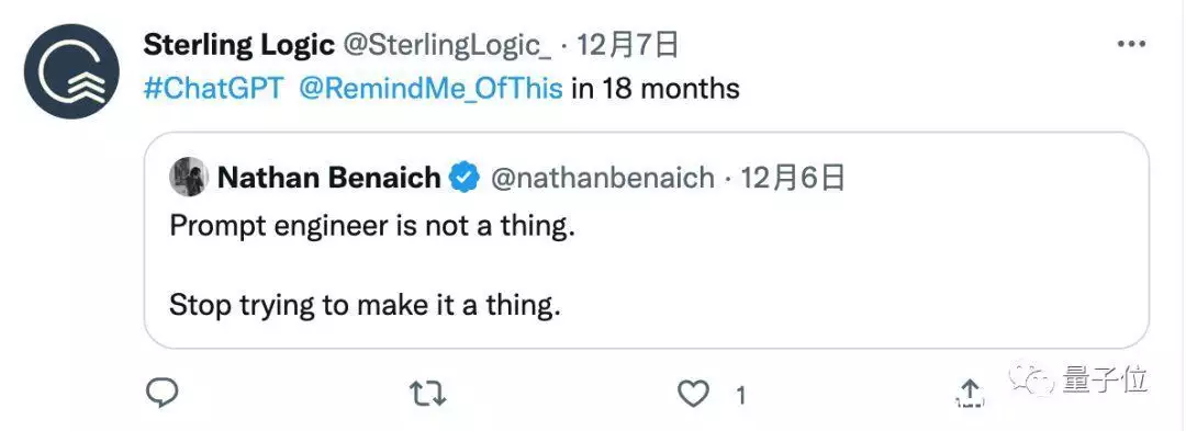 🚀揭秘!ChatGPT背后的天才‘提示工程师’,年薪暴涨22%,改写科技史?编程不再是门槛?” 🚀揭秘!ChatGPT背后的天才‘提示工程师’,年薪暴涨22%,改写科技史?编程不再是门槛?”