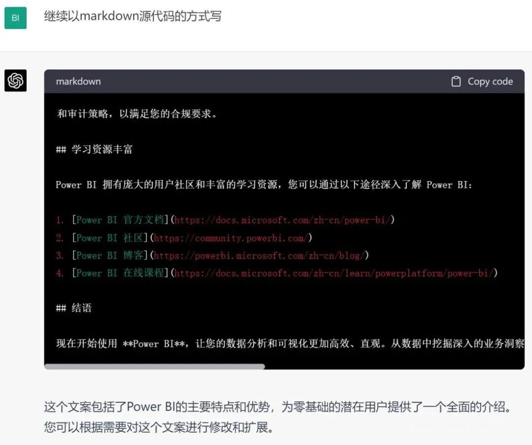 ChatGPT真的无处不在?来看看它如何改变工作方式 ChatGPT真的无处不在?来看看它如何改变工作方式