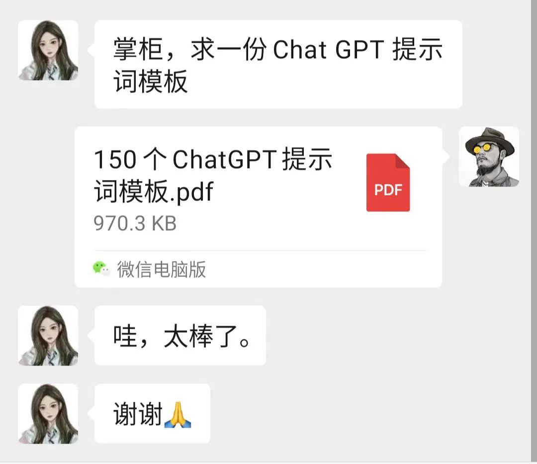 🔥揭秘!爆款号打造秘籍?竞品优化+网感重复,99%人都在用的秘密Weapon?🔥 🔥揭秘!爆款号打造秘籍?竞品优化+网感重复,99%人都在用的秘密Weapon?🔥