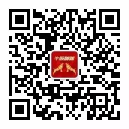 记者对话ChatGPT：哪些岗位会因你丢掉饭碗？