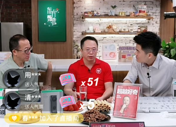 ChatGPT掀波澜：国内互联网公司能否实现弯道超车？