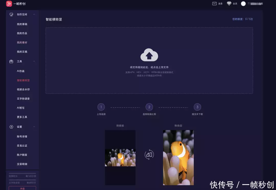 🚀ChatGPT+Office？未来办公新纪元！🎉AI写作，秒创神器，你准备好了吗？💼🔍