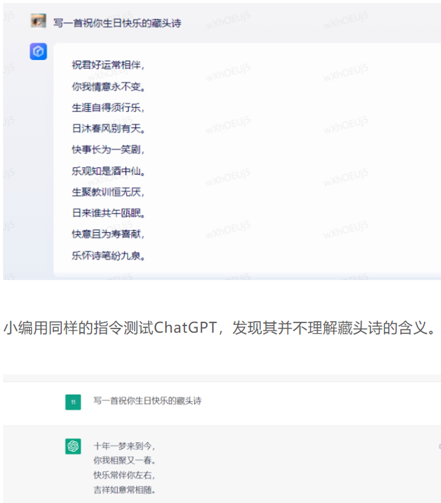 刷新页面,看看这些校园热搜背后的教育反思xhr? 刷新页面,看看这些校园热搜背后的教育反思xhr?