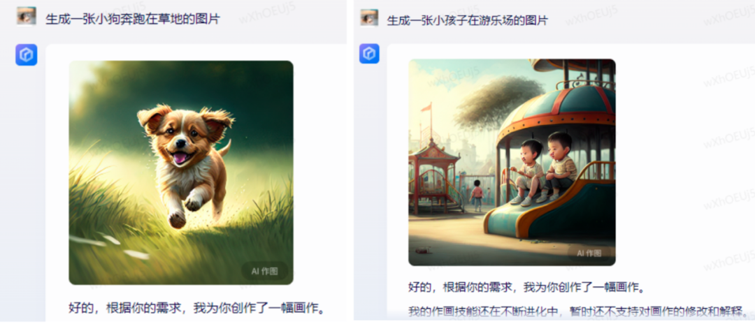 刷新页面,看看这些校园热搜背后的教育反思xhr? 刷新页面,看看这些校园热搜背后的教育反思xhr?