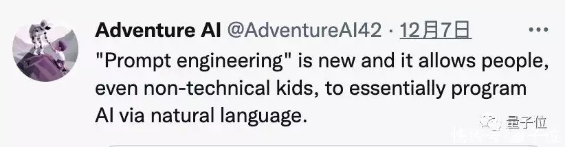 揭秘!ChatGPT背后的‘好面哥’如何让AI秒变工作高手?🔥 揭秘!ChatGPT背后的‘好面哥’如何让AI秒变工作高手?🔥