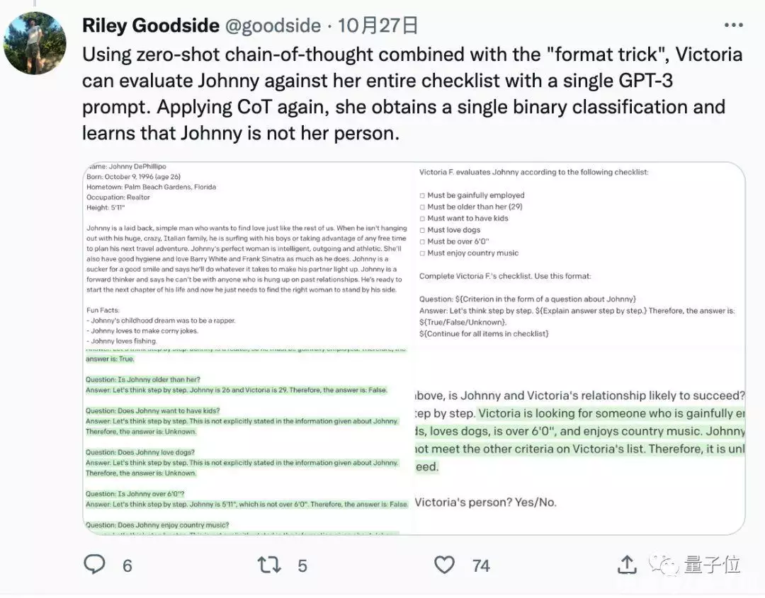 揭秘!ChatGPT背后的‘好面哥’如何让AI秒变工作高手?🔥 揭秘!ChatGPT背后的‘好面哥’如何让AI秒变工作高手?🔥