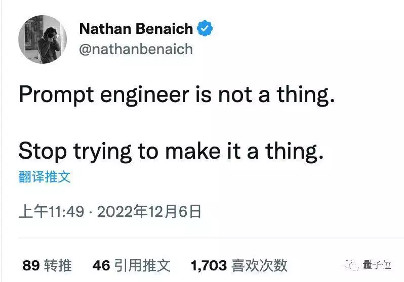 揭秘!ChatGPT背后的‘好面哥’如何让AI秒变工作高手?🔥 揭秘!ChatGPT背后的‘好面哥’如何让AI秒变工作高手?🔥