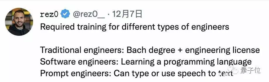 揭秘!ChatGPT背后的‘好面哥’如何让AI秒变工作高手?🔥 揭秘!ChatGPT背后的‘好面哥’如何让AI秒变工作高手?🔥