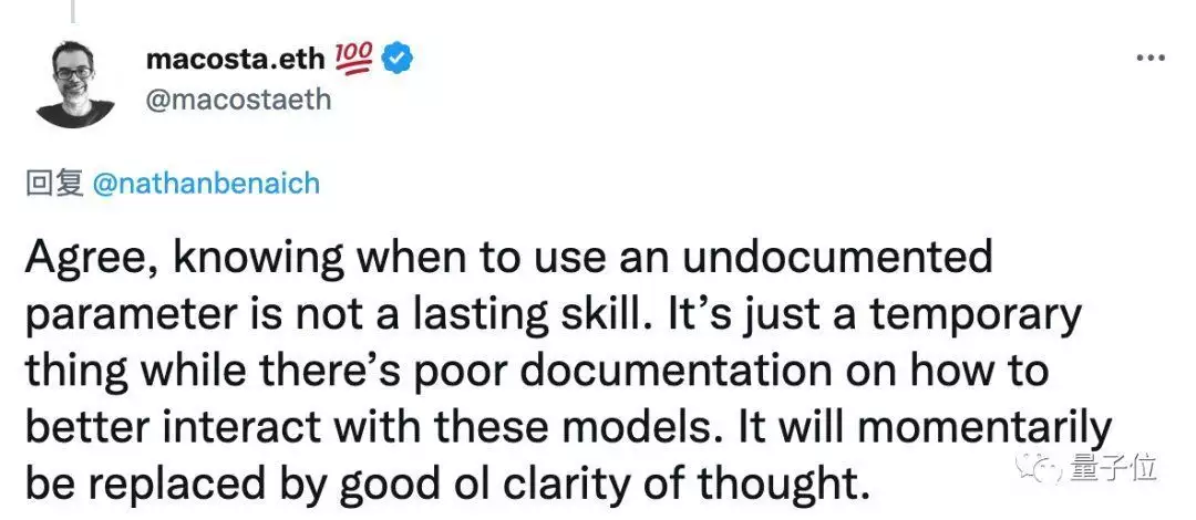 揭秘!ChatGPT背后的‘好面哥’如何让AI秒变工作高手?🔥 揭秘!ChatGPT背后的‘好面哥’如何让AI秒变工作高手?🔥