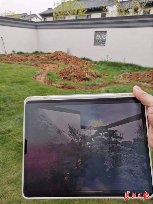 叶青看财经：ChatGPT景观设计与元宇宙服装定制