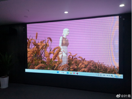 叶青看财经：ChatGPT景观设计与元宇宙服装定制