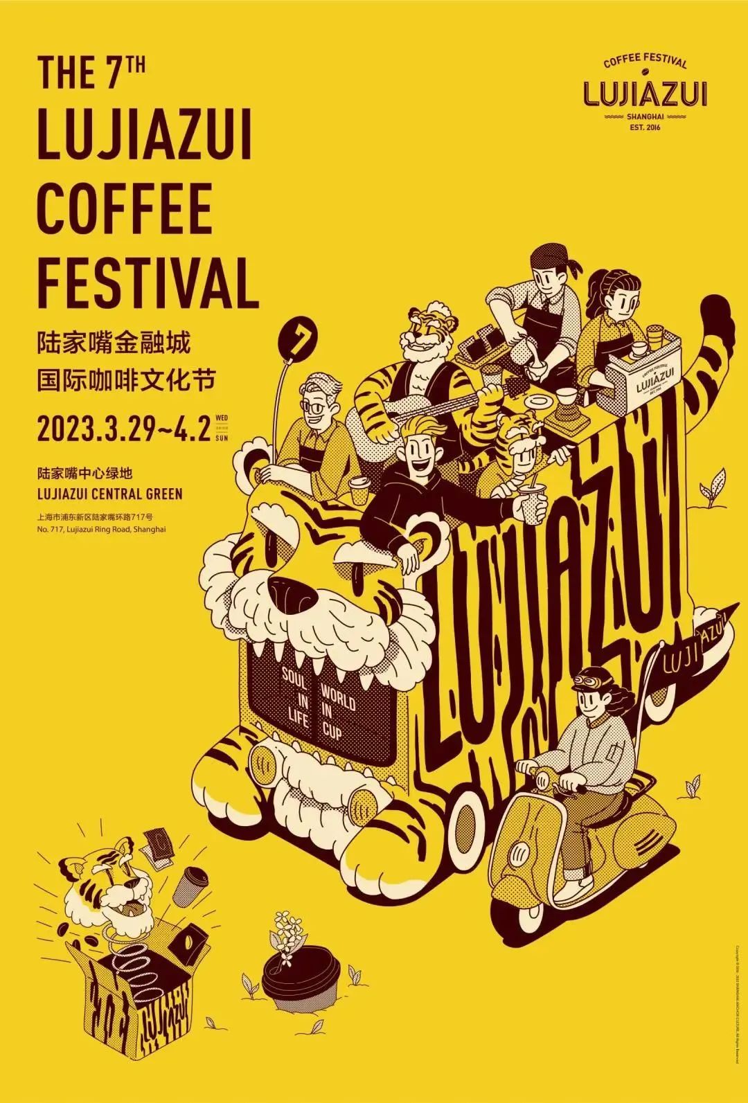 如何通过滑动探索更多秘密?快来一探究竟! 如何通过滑动探索更多秘密?快来一探究竟!