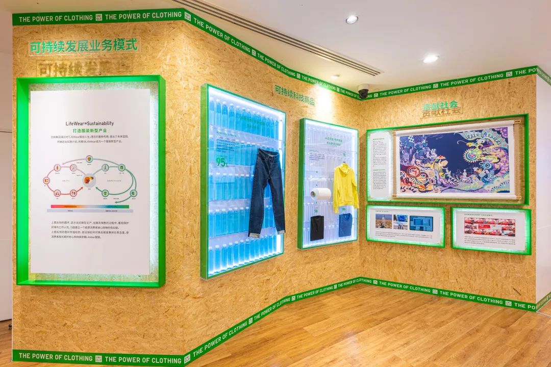 如何通过滑动探索更多秘密?快来一探究竟! 如何通过滑动探索更多秘密?快来一探究竟!