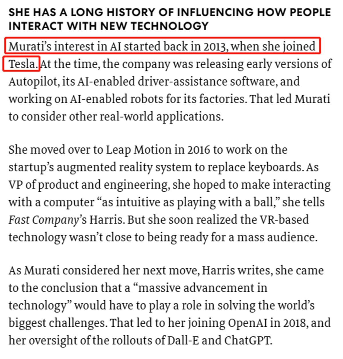 揭秘ChatGPT背后的天才女性，她是如何带领AI走向大众的？