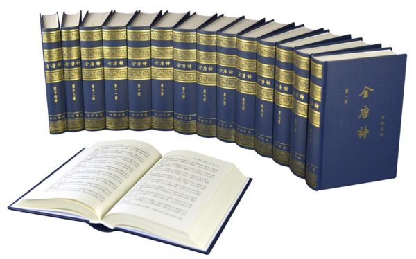 ChatGPT与陈先生，谁更懂唐朝诗人？数字背后的历史秘籍