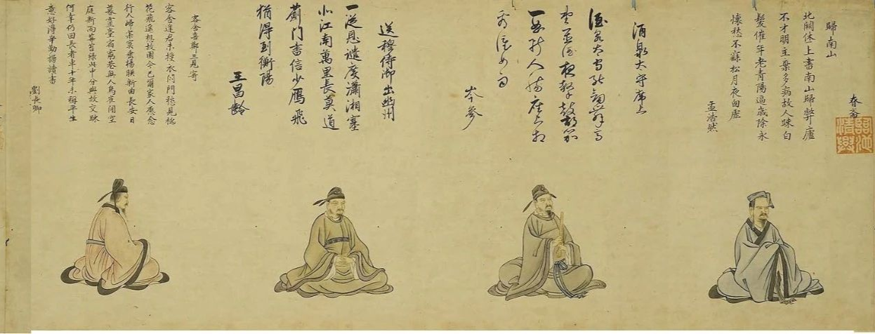 ChatGPT与陈先生，谁更懂唐朝诗人？数字背后的历史秘籍