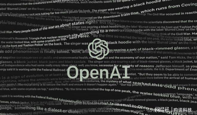 🔥三星半导体危机！AI聊天机器人ChatGPT背后，机密信息的大规模泄露风险？💡