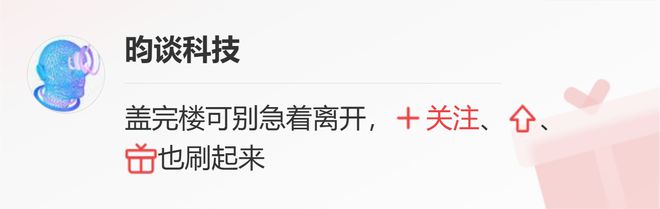 🔥三星半导体危机！AI聊天机器人ChatGPT背后，机密信息的大规模泄露风险？💡