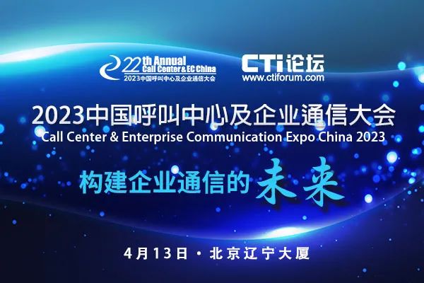 ChatGPT:开启服务组织创新风暴?人工智能聊天机器人究竟能带来什么?” ChatGPT:开启服务组织创新风暴?人工智能聊天机器人究竟能带来什么?”