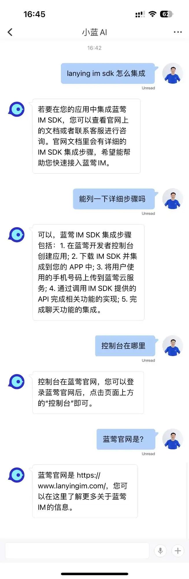 ChatGPT引领智能客服革命？简单几步打造你的AI客服助手