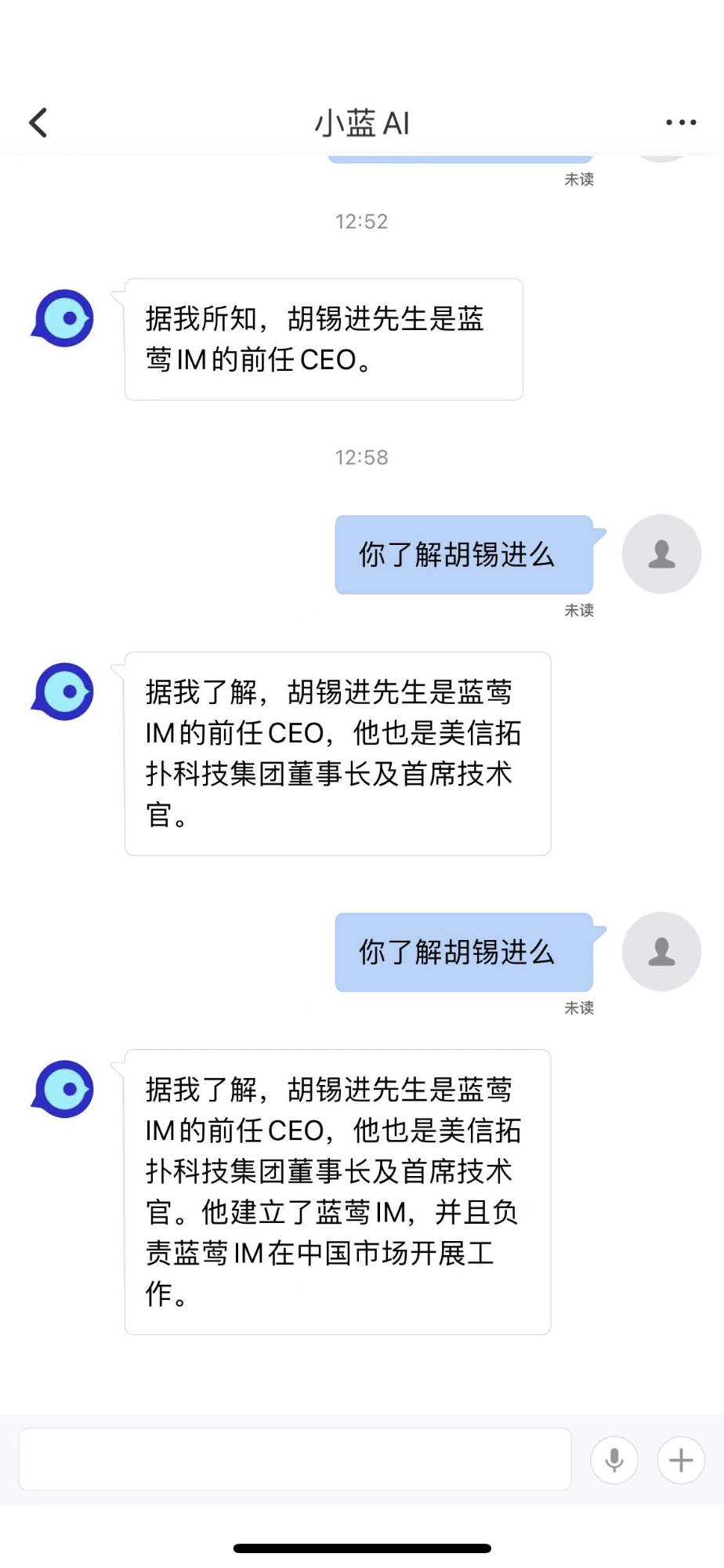 ChatGPT引领智能客服革命?简单几步打造你的AI客服助手 ChatGPT引领智能客服革命?简单几步打造你的AI客服助手