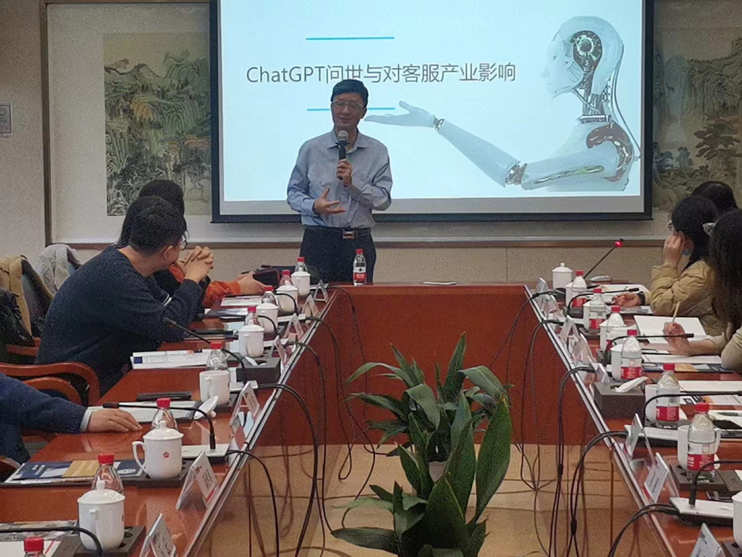 ChatGPT狂潮中,客服转型与国产化之路——行业专家深入解析! ChatGPT狂潮中,客服转型与国产化之路——行业专家深入解析!