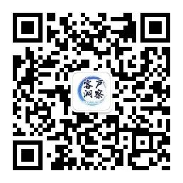 ChatGPT狂潮中,客服转型与国产化之路——行业专家深入解析! ChatGPT狂潮中,客服转型与国产化之路——行业专家深入解析!