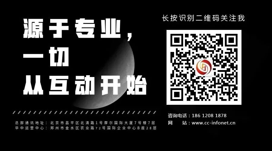 ChatGPT客服革命?92%准确率+1.2秒回应,AI客服新力军如何改写游戏规则? ChatGPT客服革命?92%准确率+1.2秒回应,AI客服新力军如何改写游戏规则?