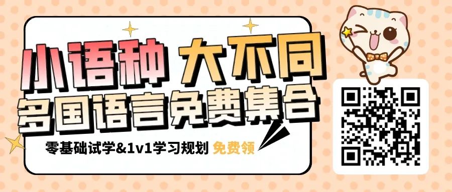 ChatGPT：自动化时代的来临？工作命运大猜想?