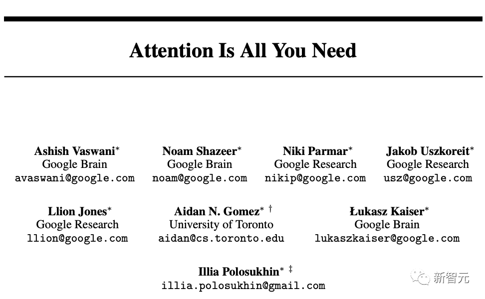 揭秘Transformer底层结构?缩放定律如何推动效率飞跃? 揭秘Transformer底层结构?缩放定律如何推动效率飞跃?