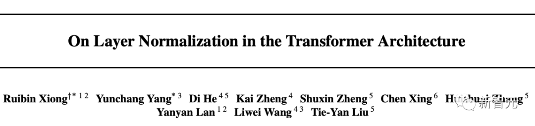 揭秘Transformer底层结构?缩放定律如何推动效率飞跃? 揭秘Transformer底层结构?缩放定律如何推动效率飞跃?