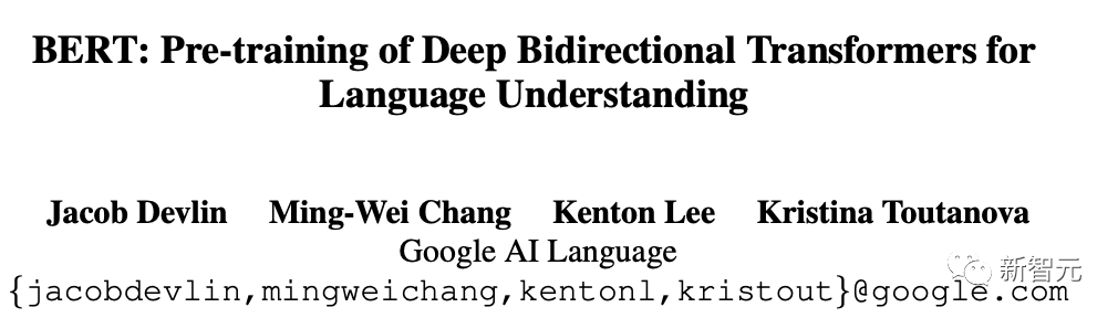 揭秘Transformer底层结构?缩放定律如何推动效率飞跃? 揭秘Transformer底层结构?缩放定律如何推动效率飞跃?