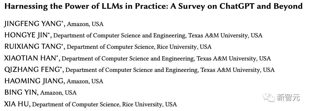 揭秘Transformer底层结构?缩放定律如何推动效率飞跃? 揭秘Transformer底层结构?缩放定律如何推动效率飞跃?