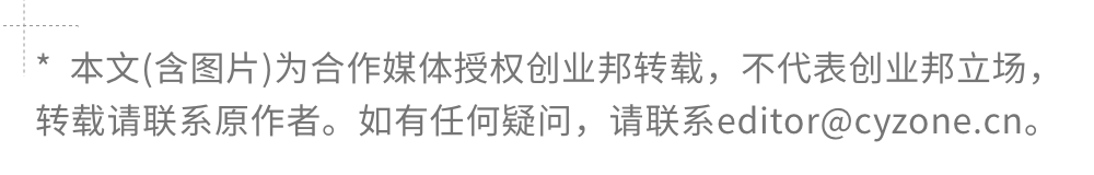 ChatGPT把失业焦虑带到东南亚,660万人或将失业 ChatGPT把失业焦虑带到东南亚,660万人或将失业