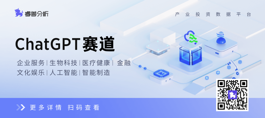 ChatGPT把失业焦虑带到东南亚,660万人或将失业 ChatGPT把失业焦虑带到东南亚,660万人或将失业