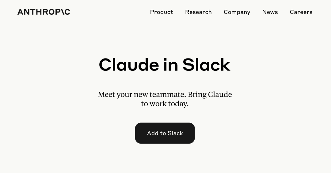 是否能像ChatGPT一样魔法上网?试试Anthropic的新AI助手Claude,Slack注册 是否能像ChatGPT一样魔法上网?试试Anthropic的新AI助手Claude,Slack注册