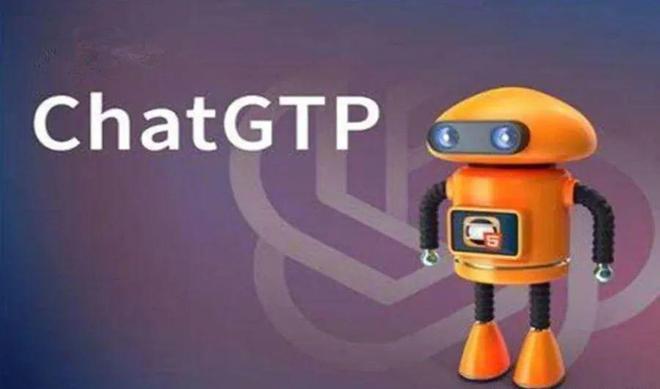 数据安全何以成为ChatGPT热议焦点？封杀、泄密、封号背后，我们需要什么?