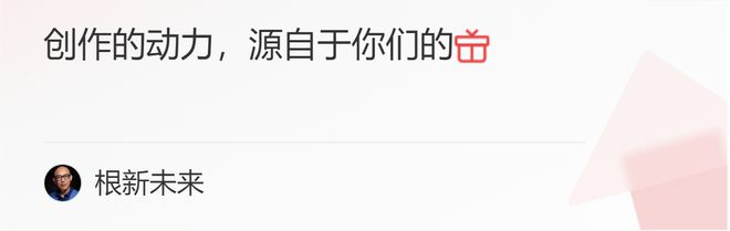 数据安全何以成为ChatGPT热议焦点？封杀、泄密、封号背后，我们需要什么?