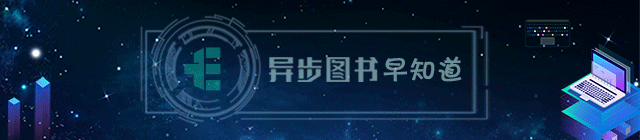 ChatGPT来了，作者会失业吗？