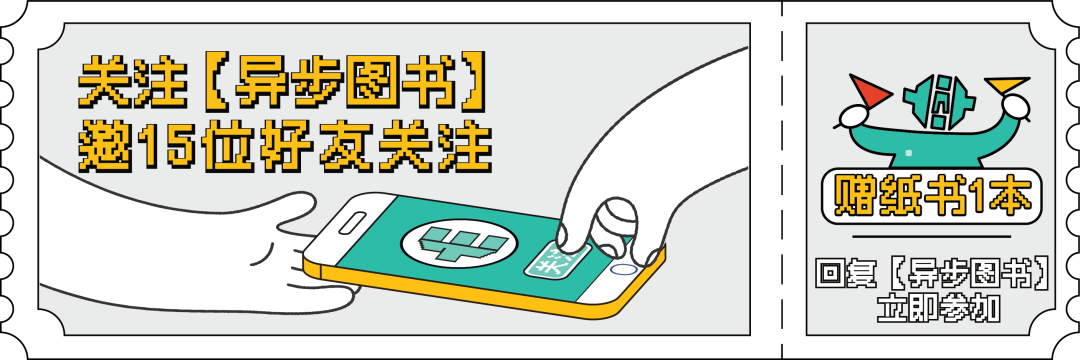 ChatGPT来了，作者会失业吗？