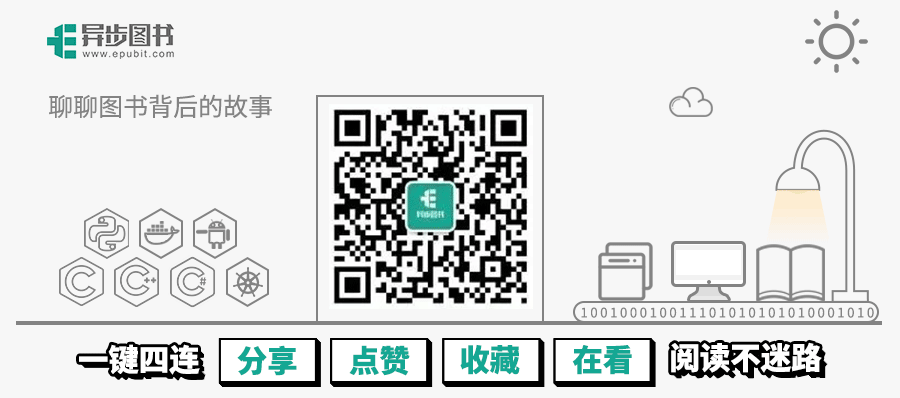 ChatGPT来了，作者会失业吗？