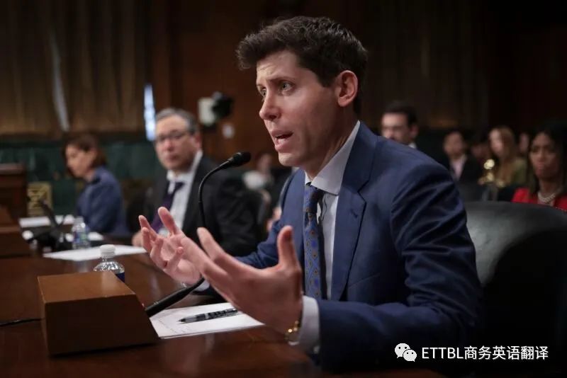 阅读系列丨ChatGPT之父就人工智能风险在国会作证