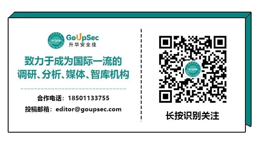 ChatGPT:企业合规风险大挑战,六项风险须警惕!你准备好了吗? ChatGPT:企业合规风险大挑战,六项风险须警惕!你准备好了吗?