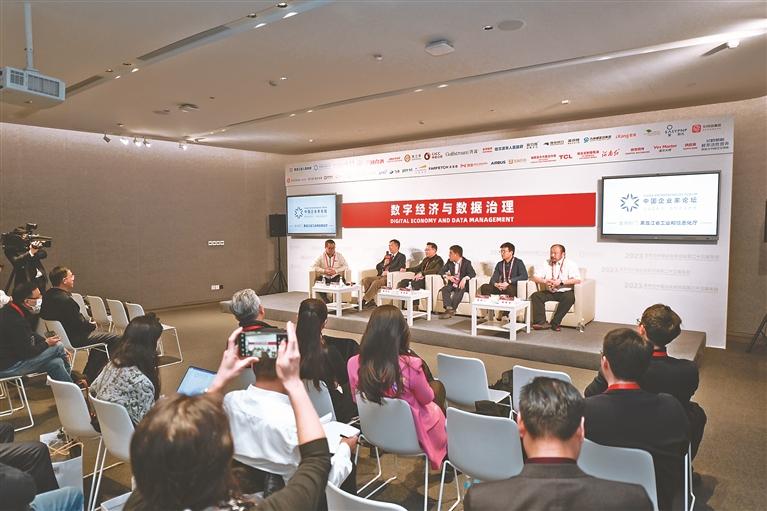 数字经济盛宴:黑龙江巨头聚首,ChatGPT引发热议,未来思考满满? 数字经济盛宴:黑龙江巨头聚首,ChatGPT引发热议,未来思考满满?