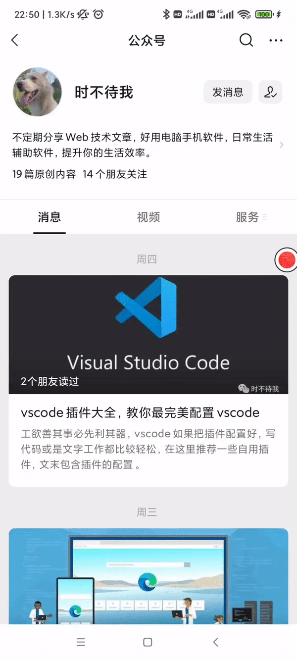 掌握ChatGPT!Excel报表全方位指南?一问全解 掌握ChatGPT!Excel报表全方位指南?一问全解